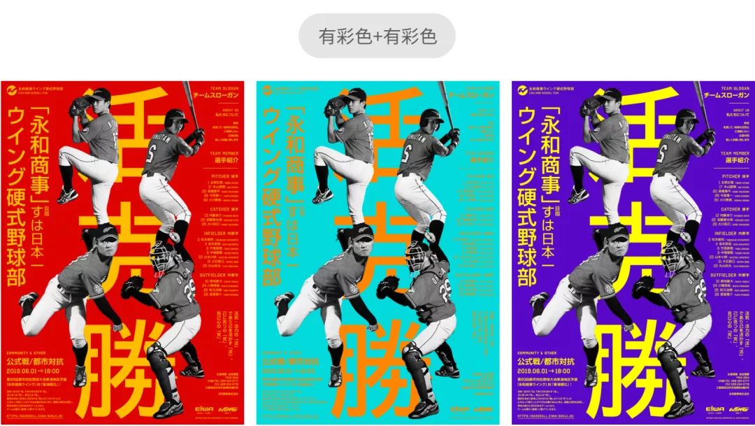 常用文字与背景色的区别,背景色与字体的颜色搭配讲求原则