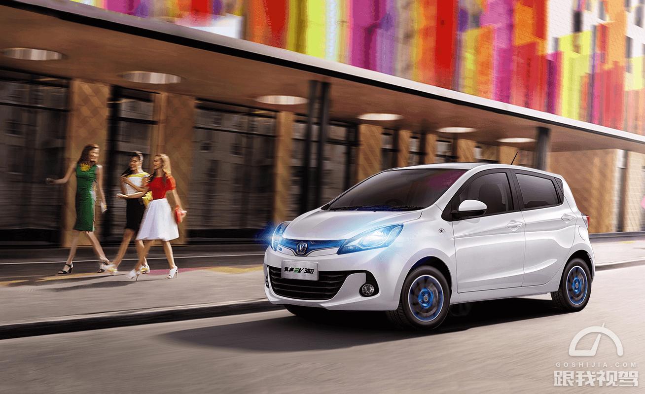 新款宏光miniev续航可达200km,宏光mini四座续航80公里