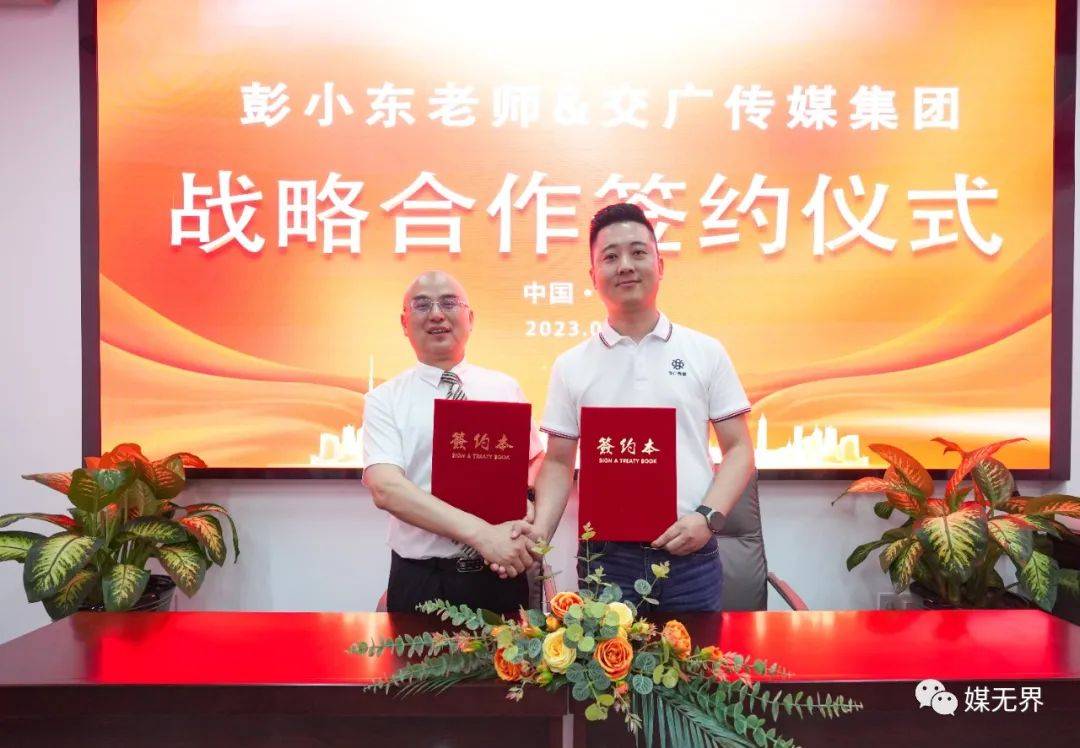 鐗规柉鎷夊箍鍛婄墖,鐗规柉鎷夊搧鐗屽舰璞″箍鍛婄墖