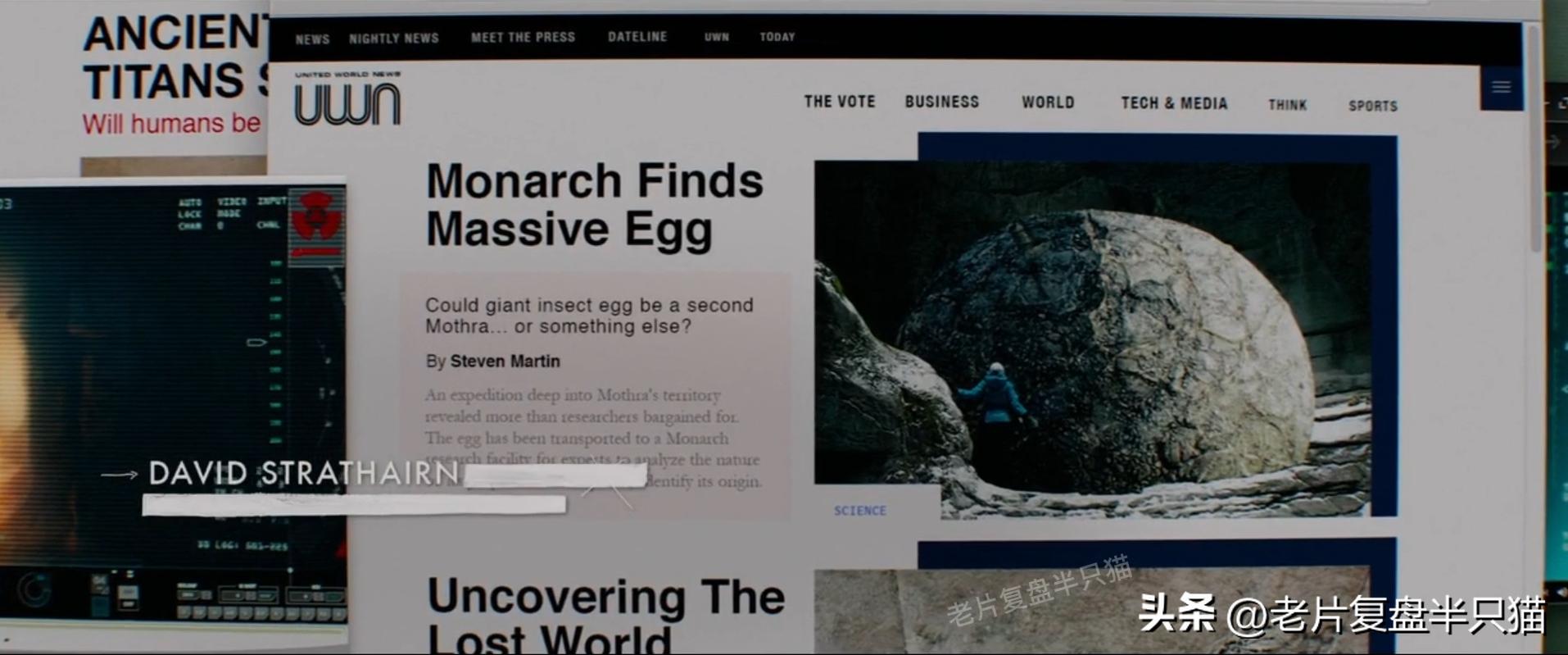 哥斯拉20个泰坦解析,哥斯拉2泰坦巨兽彩蛋