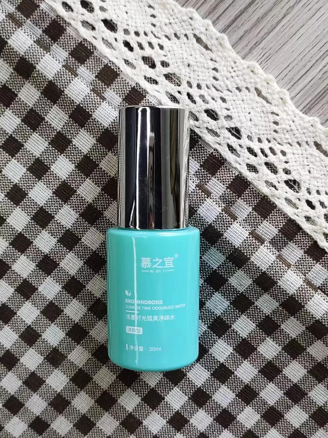 止汗露防脱妆,精选10款温和无刺激止汗露推荐