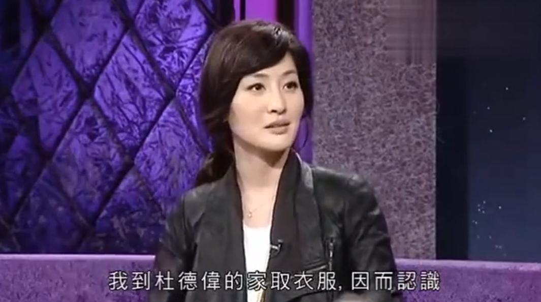 吴君如的前男友,吴君如糟糠之妻