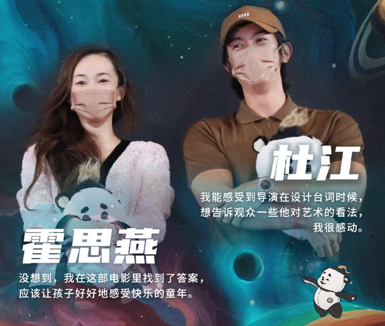 外太空的莫扎特才华不减当年,莫扎特莫名其妙的笑声