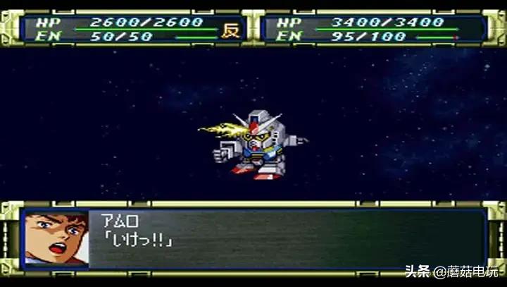 超级机器人大战f完结篇有几章,超级机器人大战f隐藏机体