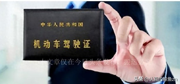 要安全要健康,东风标致新408小问题多吗