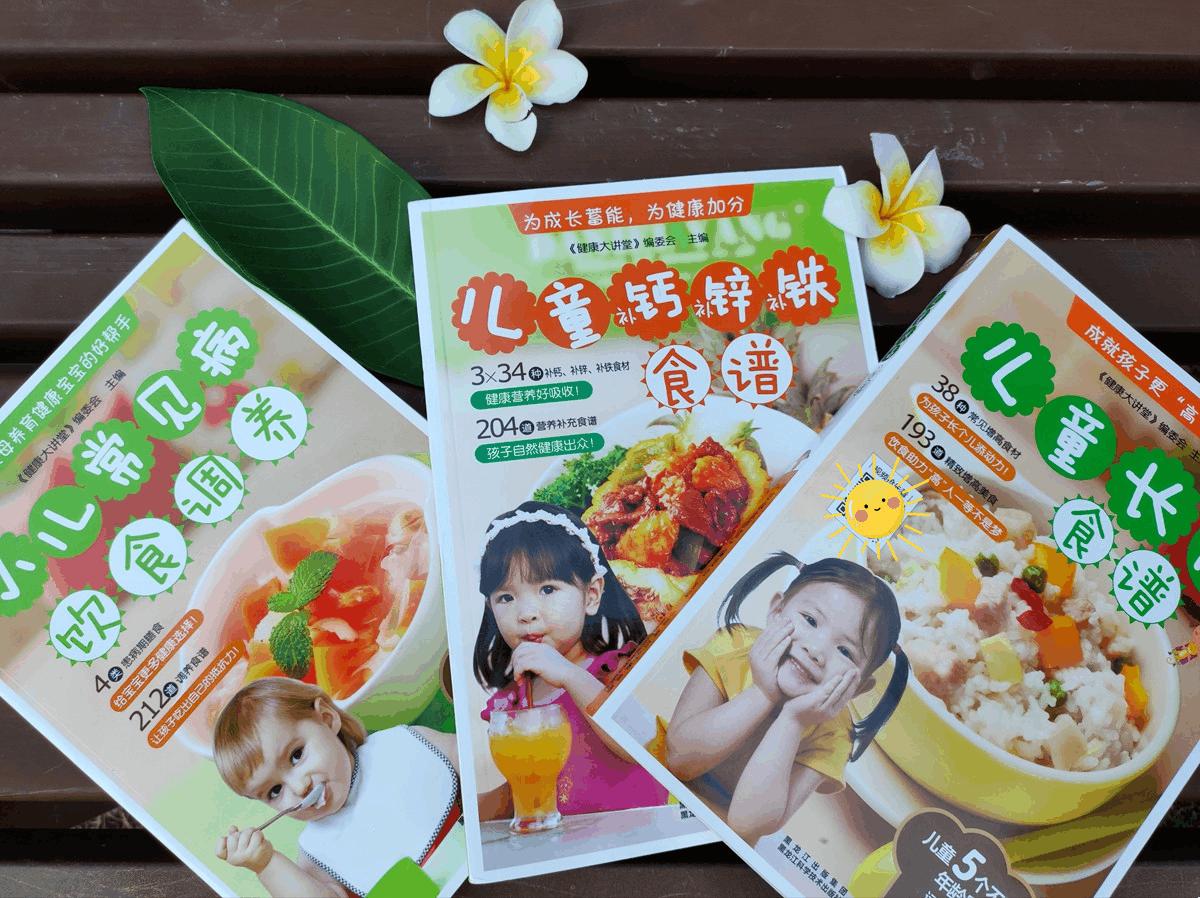 春天给青春期的孩子吃什么长得快,春天小孩吃什么能长个子快