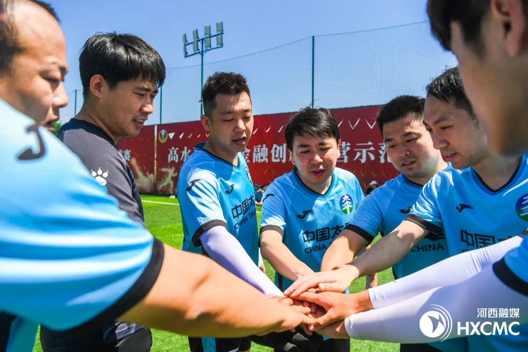 金融业大赛,金融大赛决赛视频