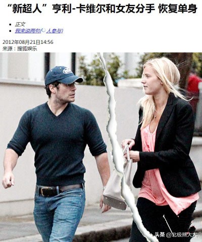 亨利卡维尔超人戴帽子,超人亨利卡维尔腹肌