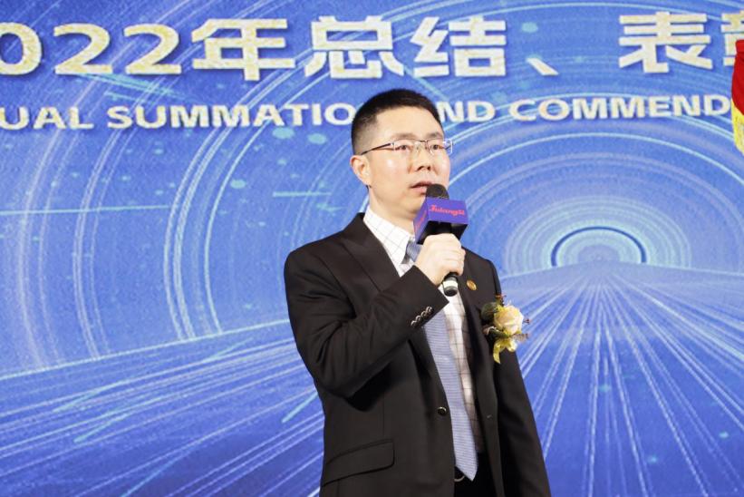 佛朗斯股份“聚力行远共创辉煌”辞旧迎新年会在广州召开