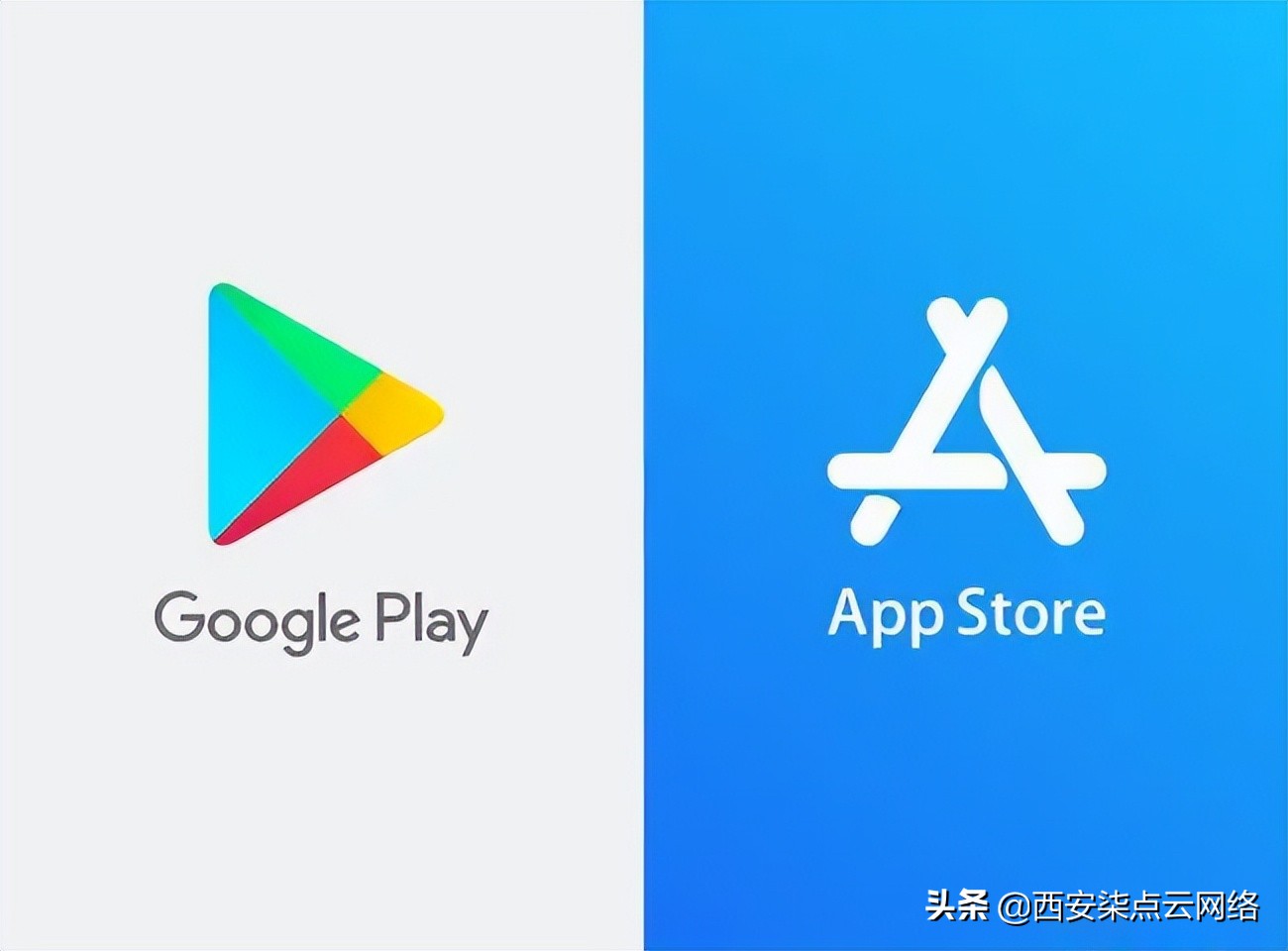 app开发软件有哪些,开发一款app软件需要什么条件