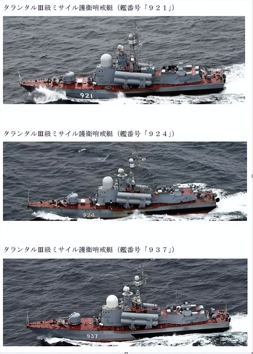 俄舰队在日本海演习,俄太平洋舰队进入日本海开展演习