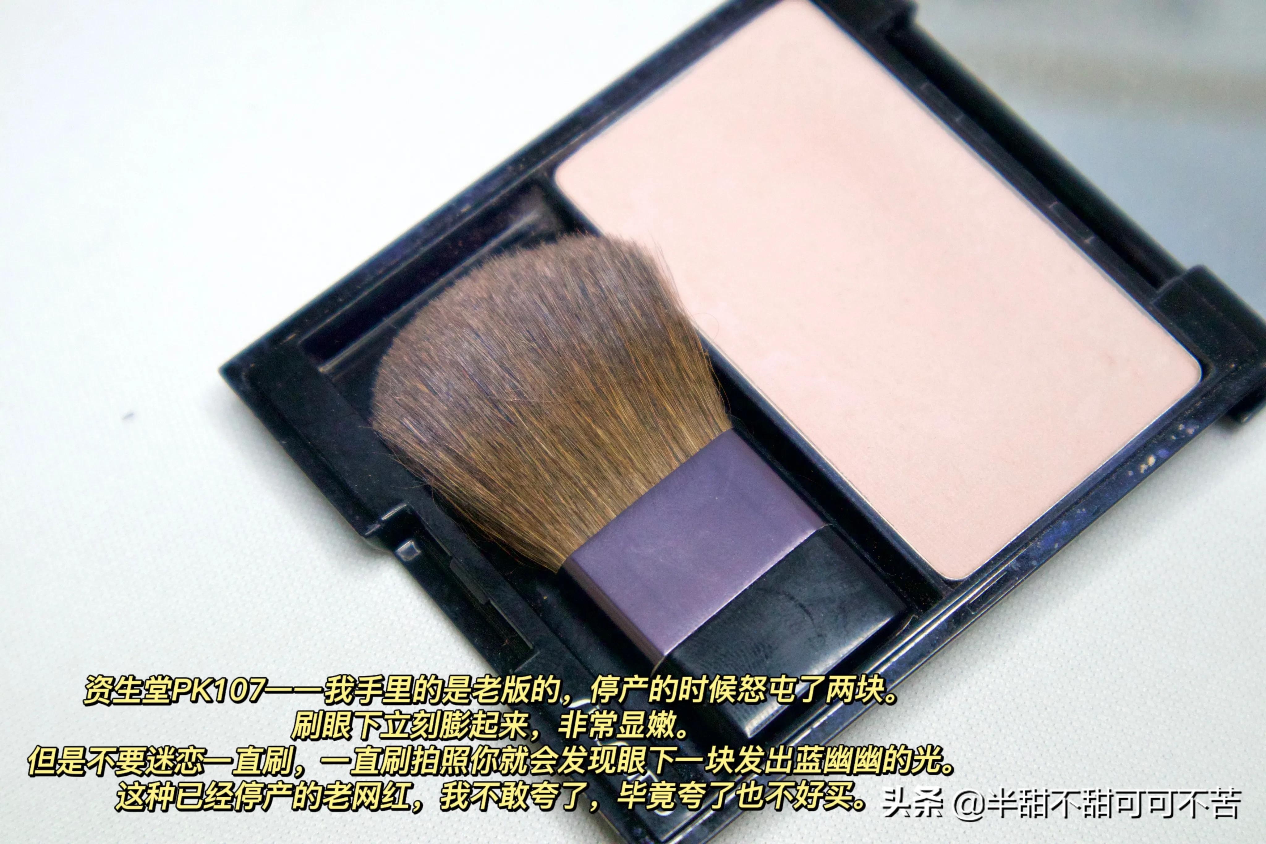 新手小白党平价修容高光腮红推荐,高光修容腮红一体20色推荐红榜