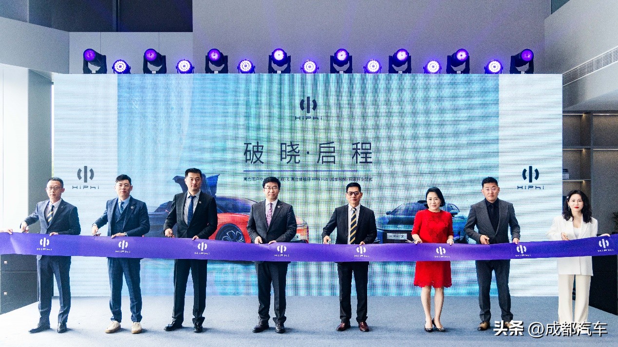 东创国诚和建国,东创建国宣汉店