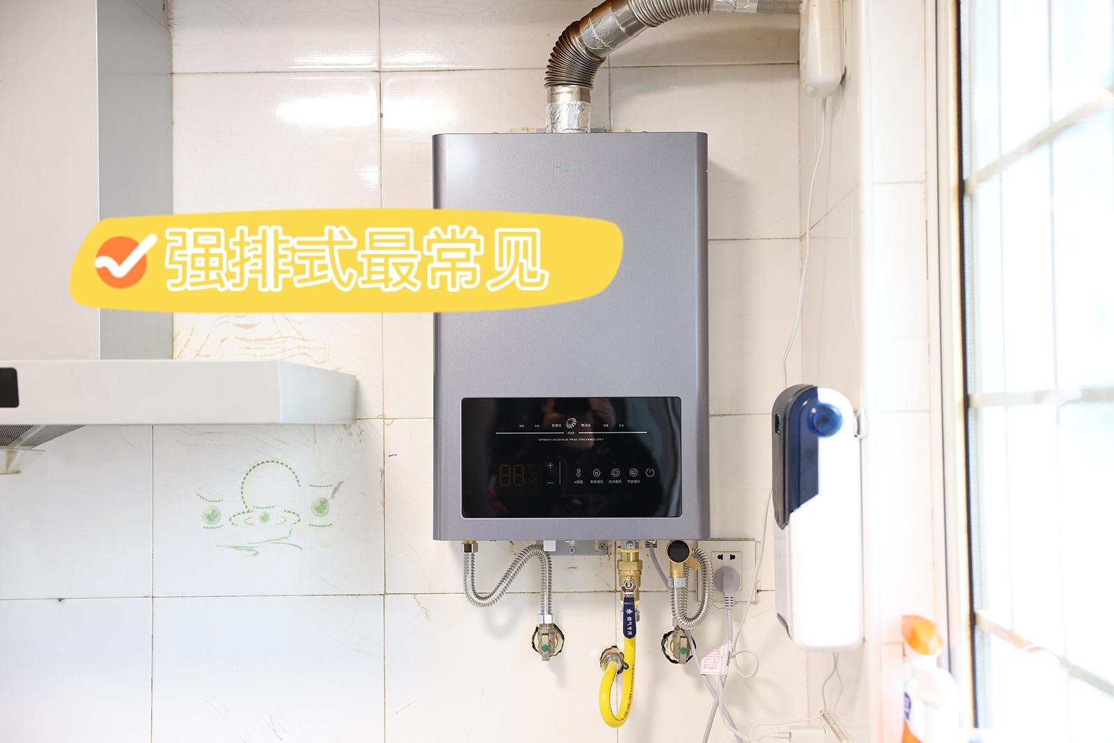 安装空气能热水器是交智商税吗,为什么都说空气能热水器费电