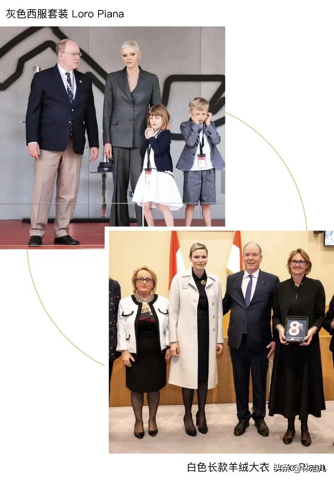 世界名媛贵妇最爱的五大奢华品牌,可以低调奢华也可以高调美丽