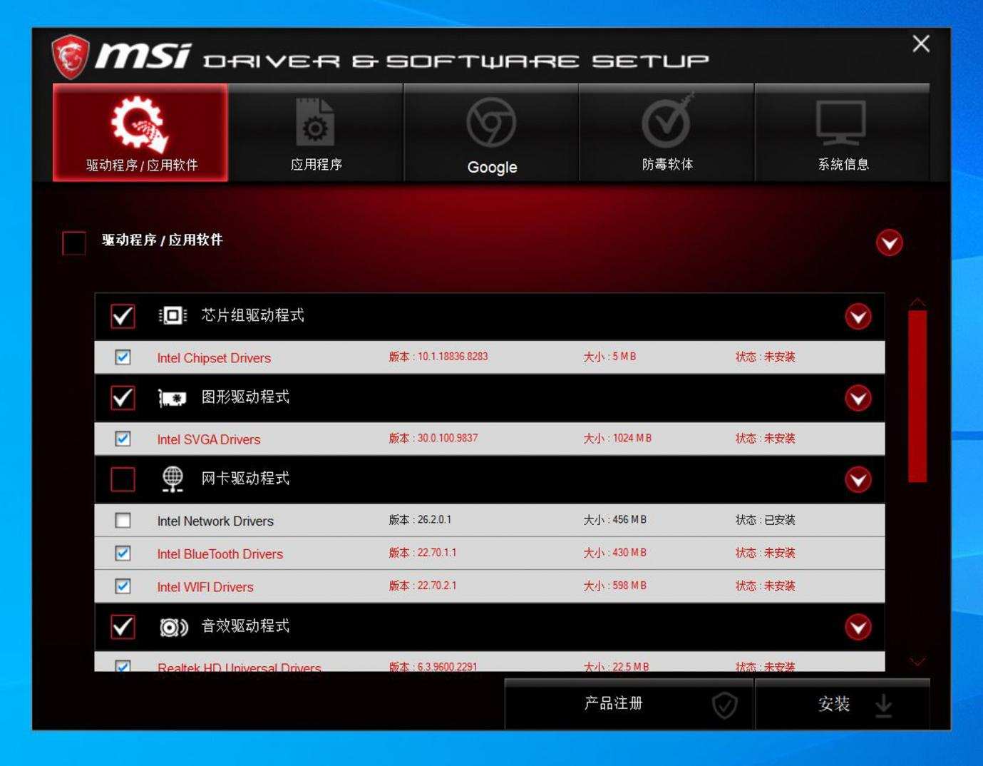 英特尔12代处理器比11代强吗,英特尔12代值得入手吗