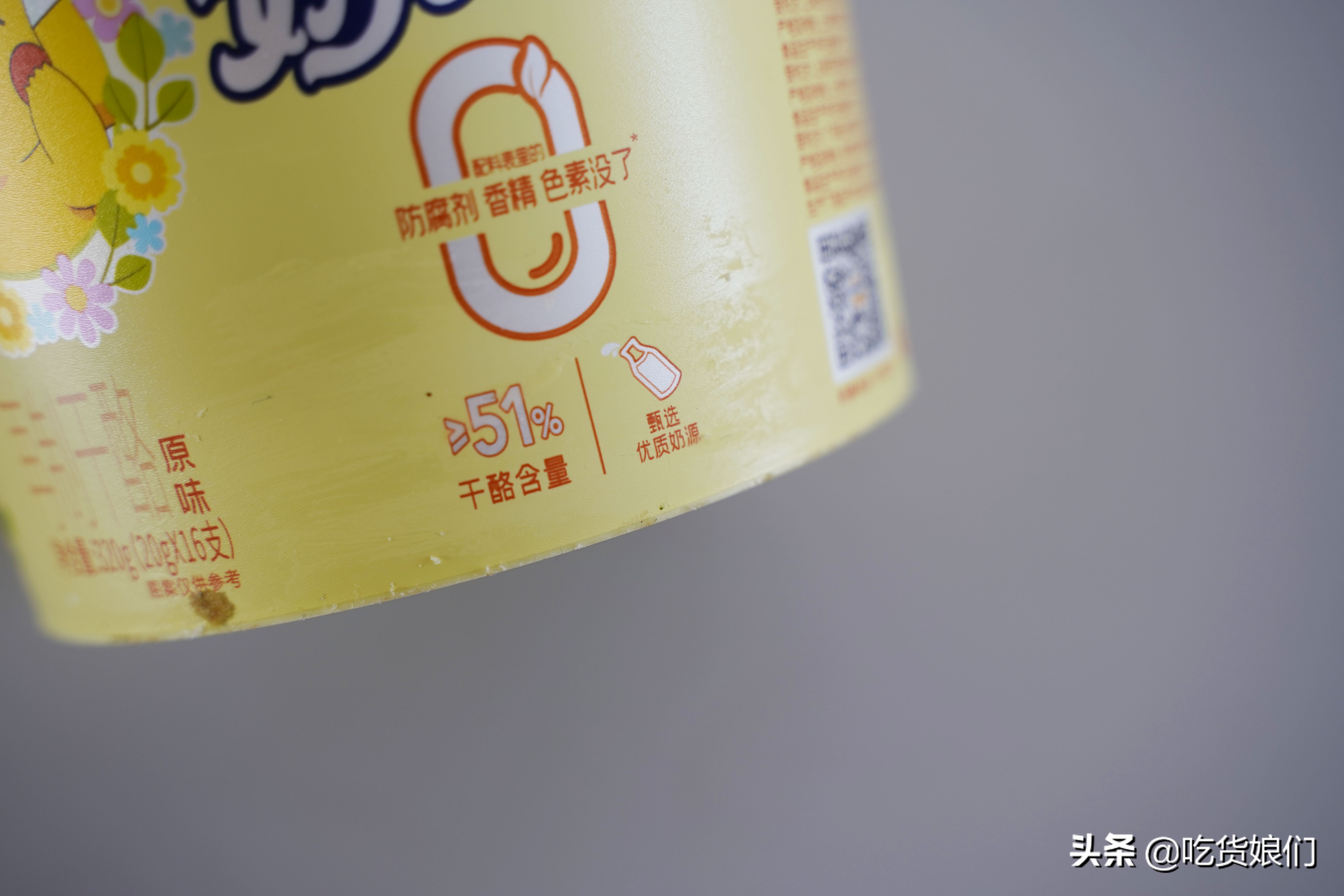 奶酪棒真的健康吗,哪款奶酪棒适合宝宝吃测评