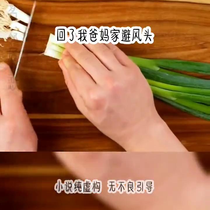 闄ゆ毚绂侀偑鍏ㄦ枃,闄ゆ毚