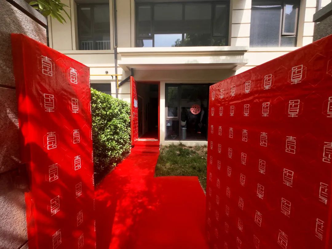 中海阅骊山闲庭,中海阅骊山环境