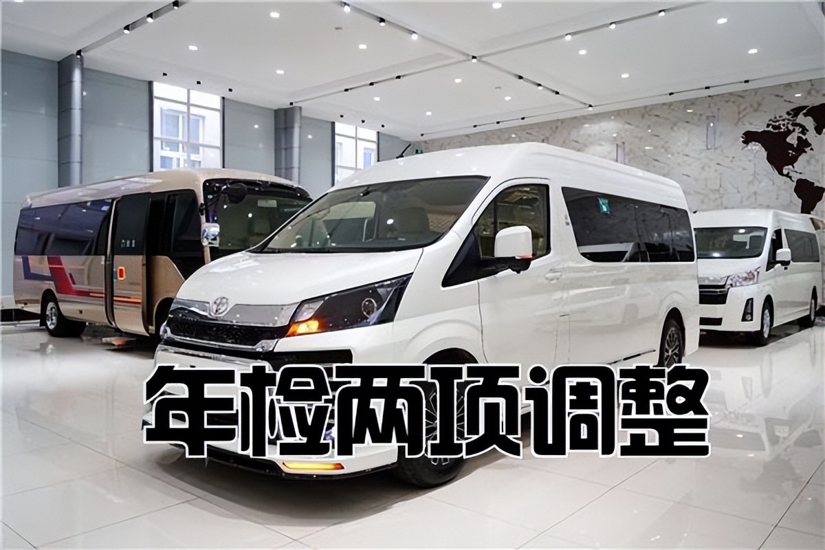 最新规定车辆年检逾期三个月,机动车逾期年检可申请免检吗