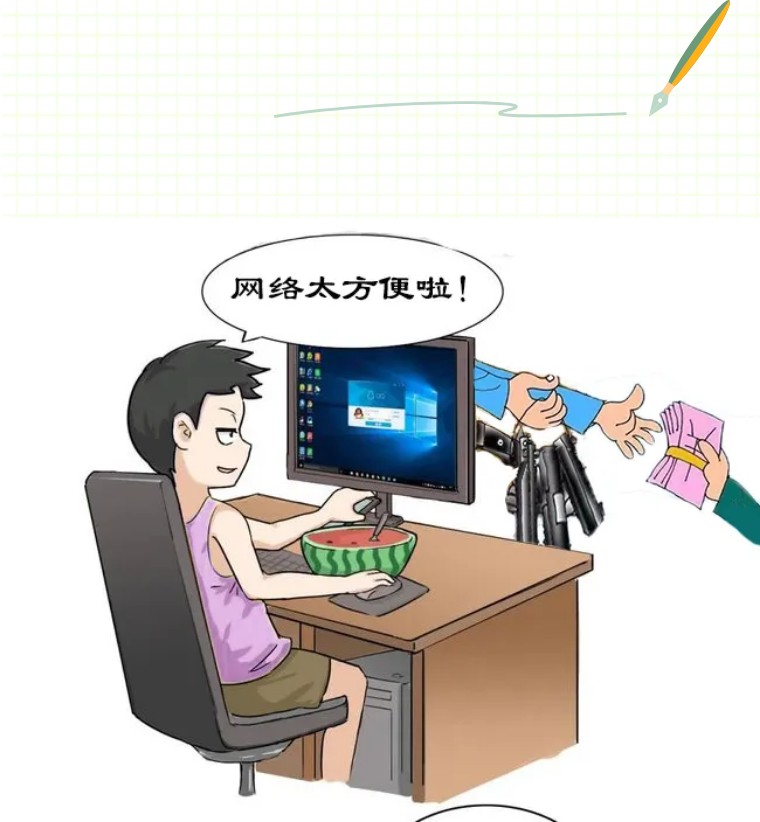 萌妞普法|“互联网+寄递”非法买卖枪支，栽了！