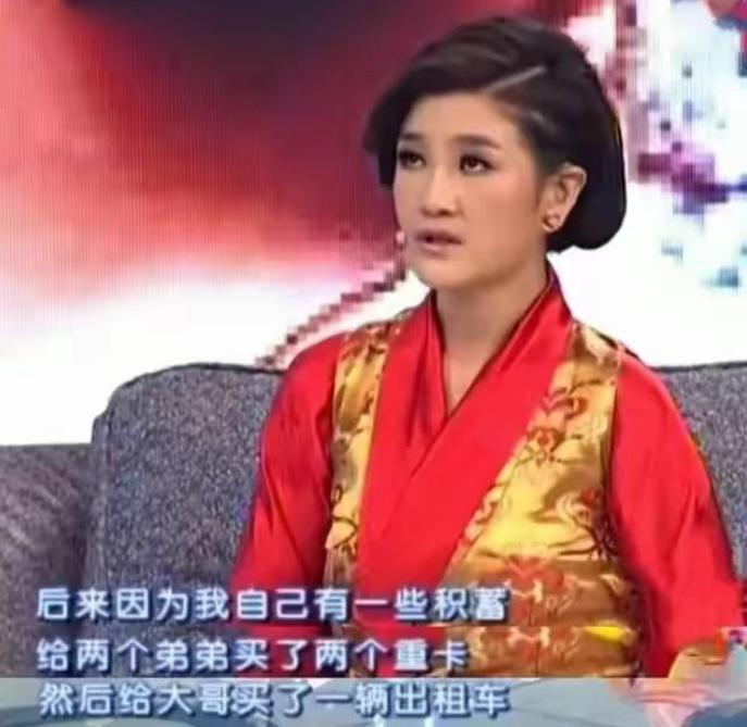 降央卓玛自曝成长经历,降央卓玛一共几次婚姻