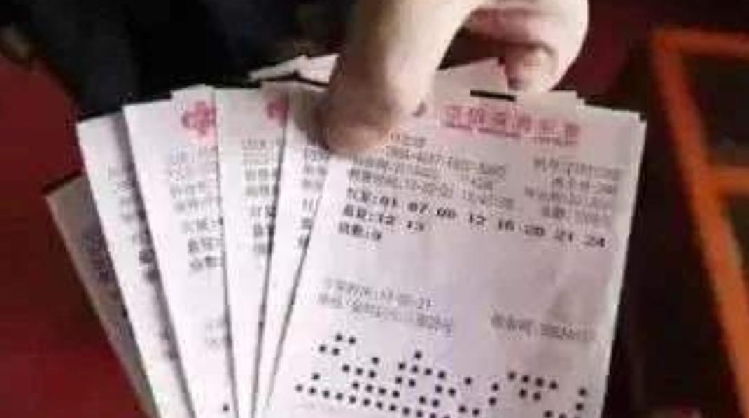 买两块钱的彩票能中500万吗,两块钱的彩票彩票店能赚多少