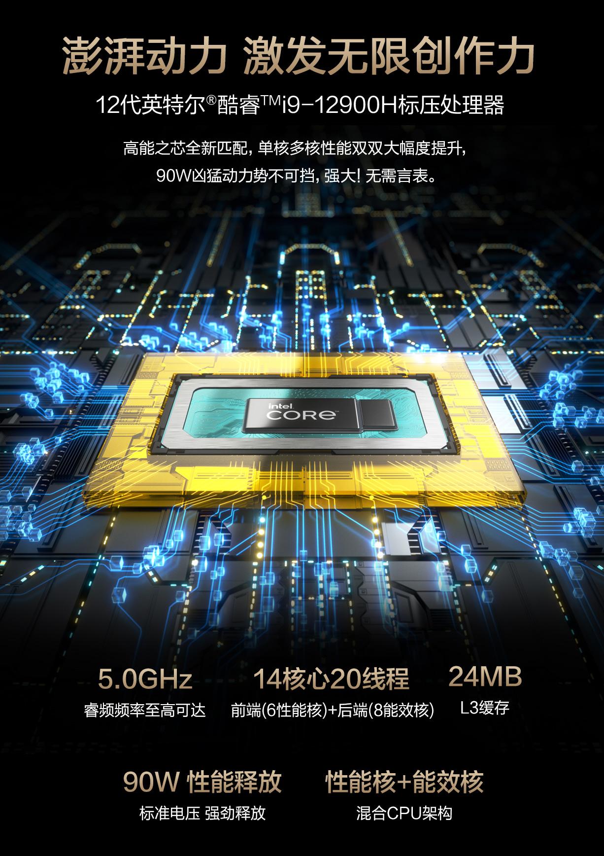 mac高性能本,大学生适合的笔记本电脑推荐mac