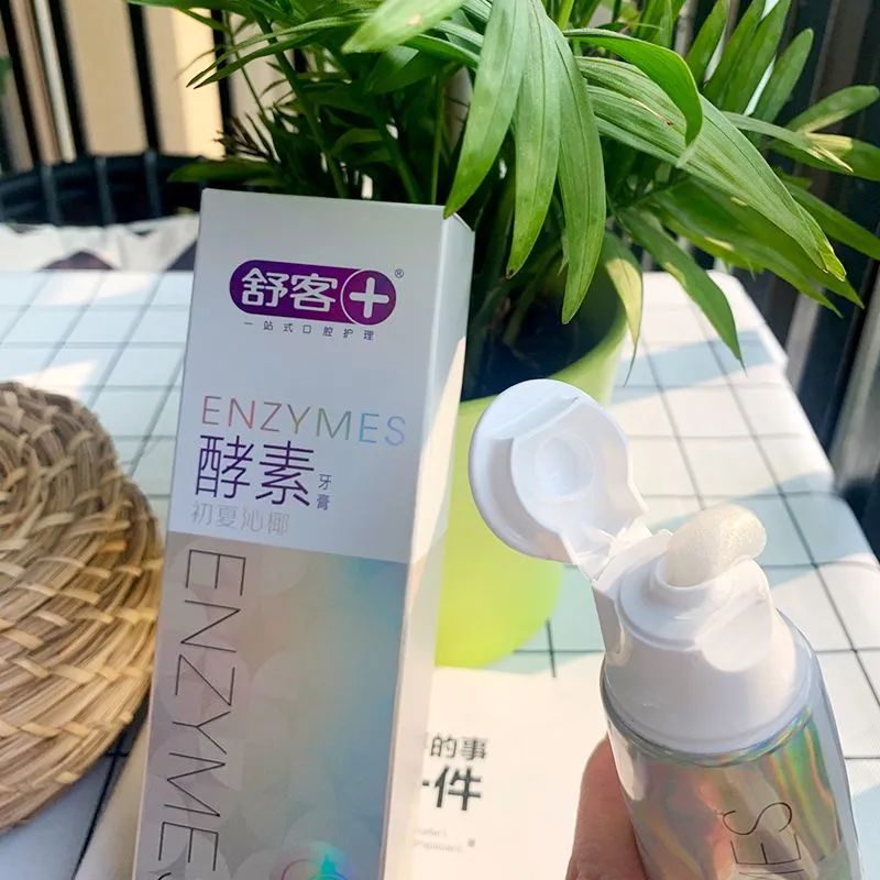 舒客公司是上市公司吗,舒客牙膏上市