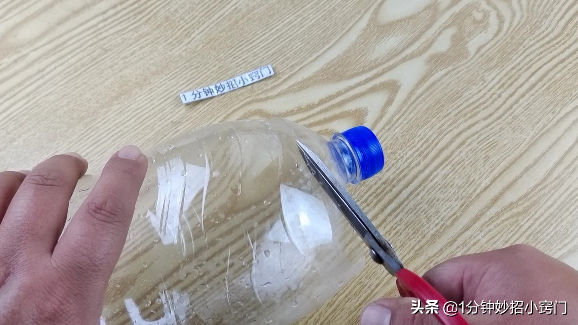 自行修补锅盖头,锅盖头坏了不用花钱买