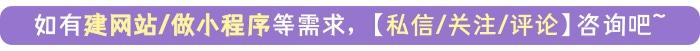 建立网站的详细步骤,建立个人网站需要多少费用