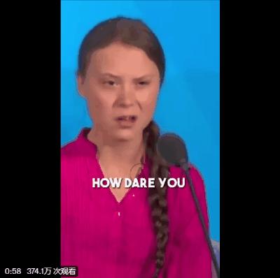 外国一厌女网红被捕!被嘲‘丁丁小’后狂发视频,却无意暴露地址