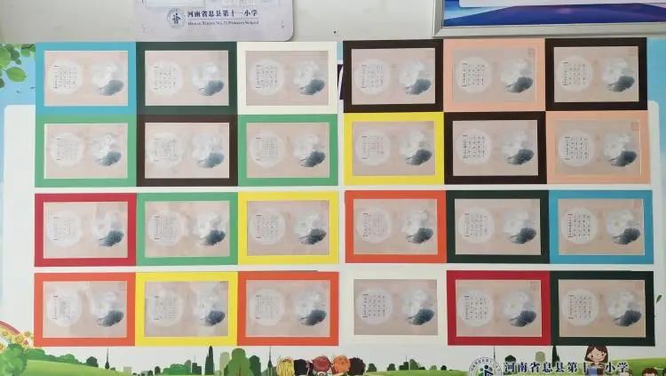 息县第十一小学2022——2023学年第二期社团汇报展示活动