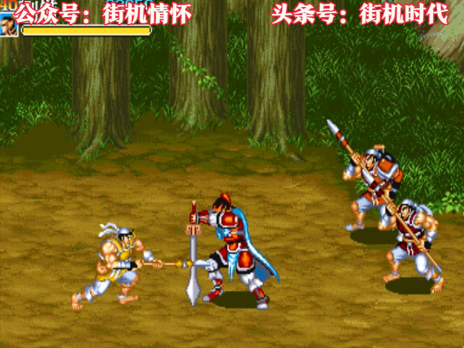 三国志战略版刘备上阵为将,三国志街机刘备