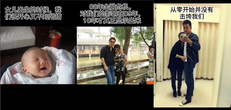 在小县城可以当网红,打工做网红