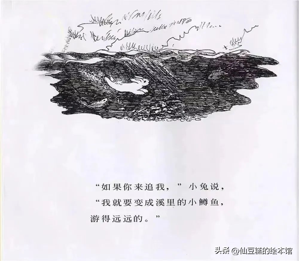 绘本阅读成长路上的陪伴,绘本推荐3-6岁绘本故事亲情