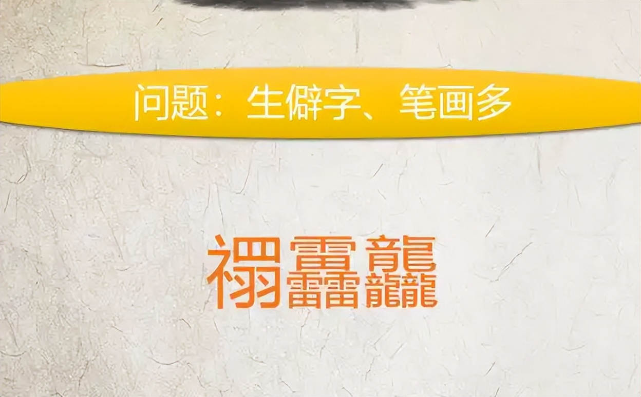 开学后老师心态,开学了老师崩溃了