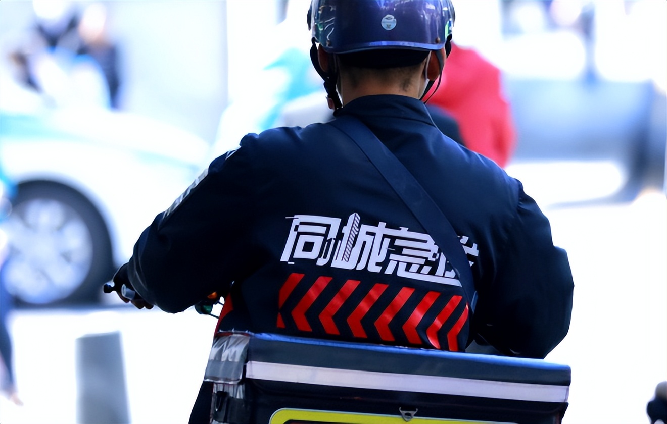 货车通行费减免10%运营分析,货车通行费减免通知