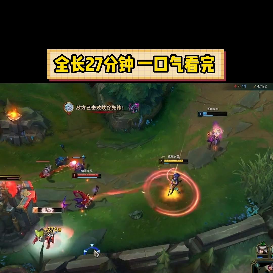 edguzi第三局拿vn现场反应,抽到uzi签名卡