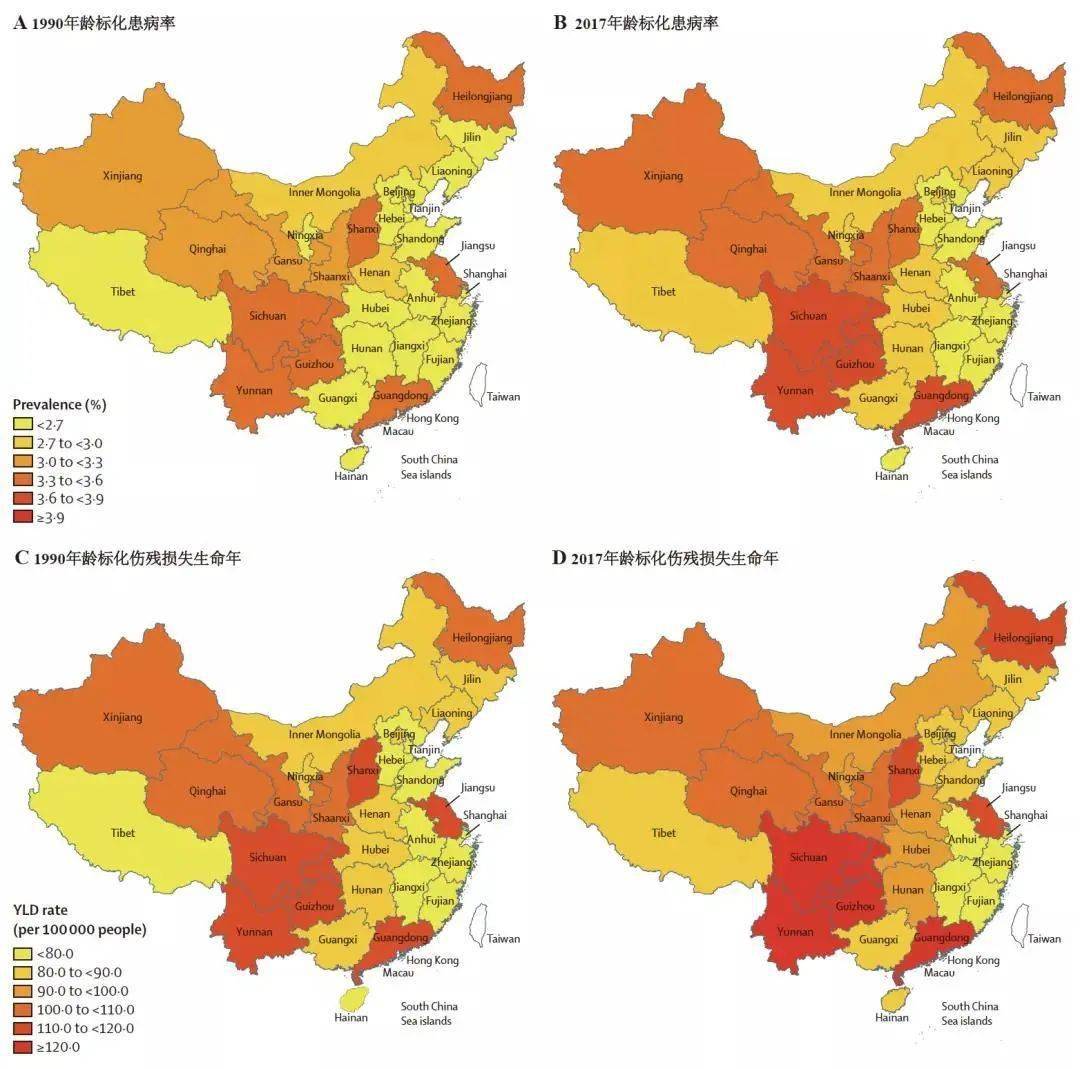 膝盖酸痛是什么原因怎样保护膝盖,平时膝盖有点隐隐作痛怎么回事