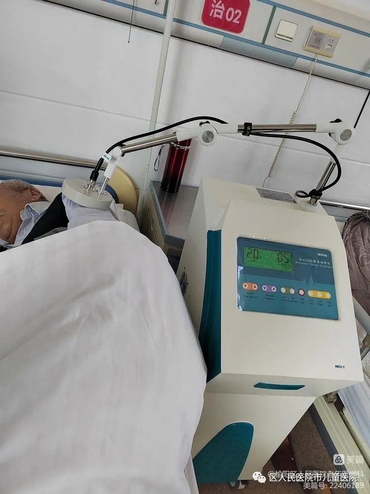 微波多功能治疗仪的功能,微波多功能治疗仪日本