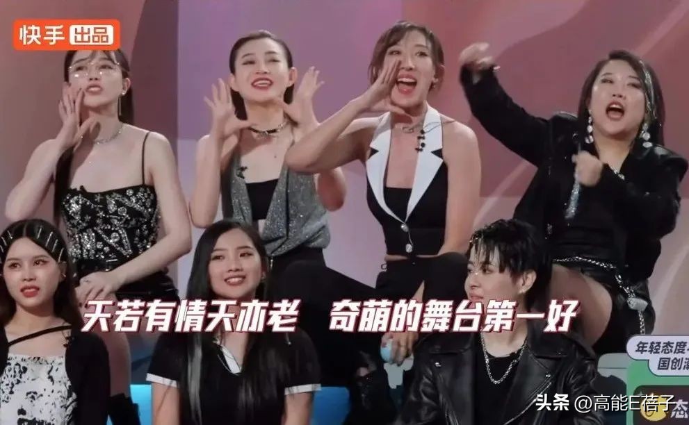 音乐主播行业套路,音乐类主播通常是怎么运作的