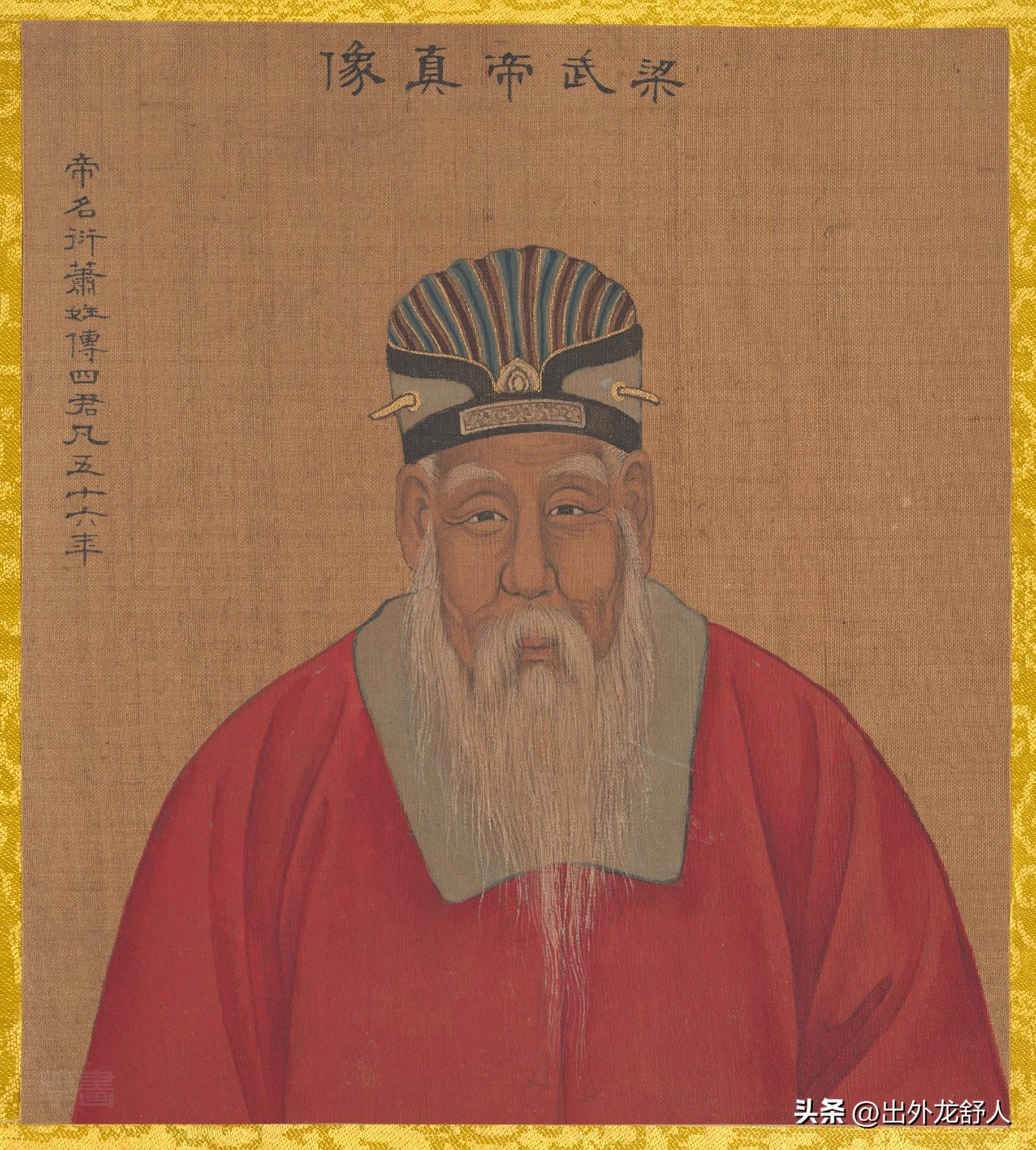 群雄逐鹿之安徽,群雄逐鹿南北朝时期的中国