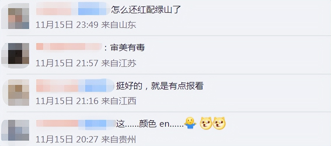 SKII神仙水绿色包装,神仙水skii新包装