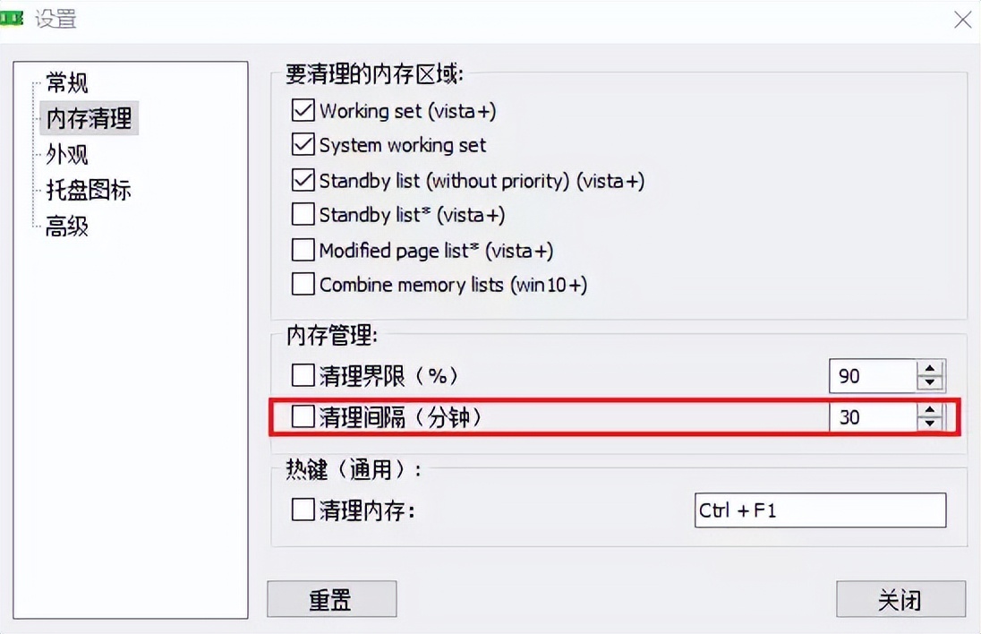 3款小众又实用的软件，内存满了也舍不得卸载，都是白嫖*党**最爱