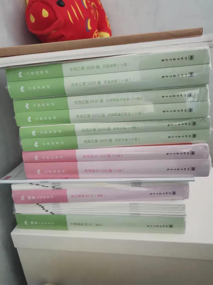 河南选调生和公务员能同时考吗,河南选调生值得考吗