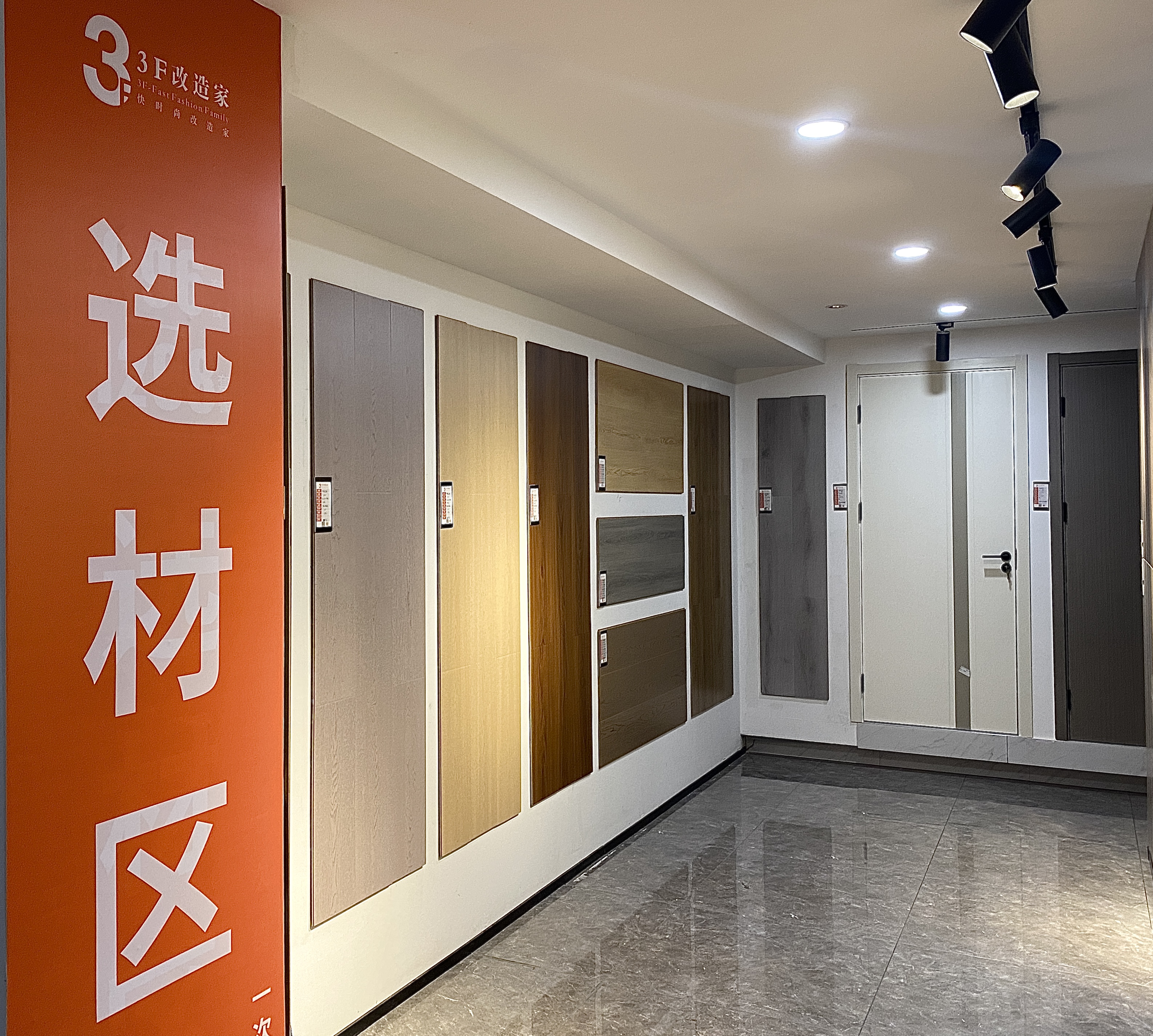 让你真正明白的几个方法,已经选了全包怎么避坑