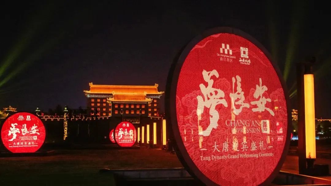 来西安过年这篇攻略就够了,来了西安应该玩什么