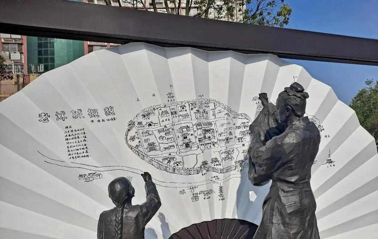 沭阳从古至今的名字,沭阳县有哪些历史