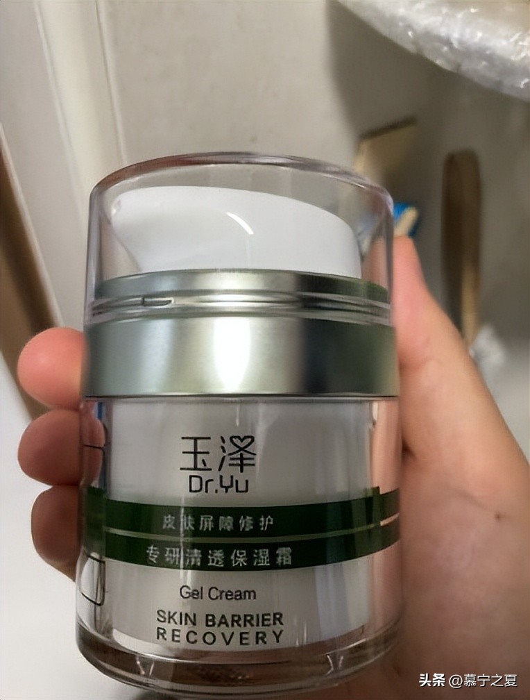 敏感肌用玉泽还是科颜氏面霜,科颜氏和玉泽面霜哪个保湿效果好